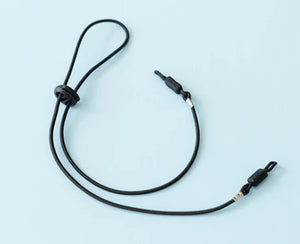 Black Adjustable Cord