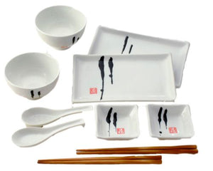 10 Piece Sushi Plate Gift Set